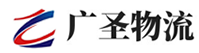 广州到光明区物流公司